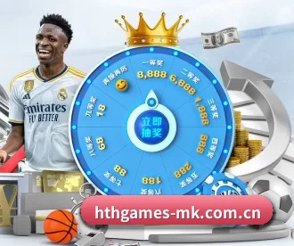 hthgames-mk.com.cn APP