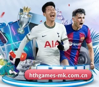 hthgames-mk.com.cn APP 界面